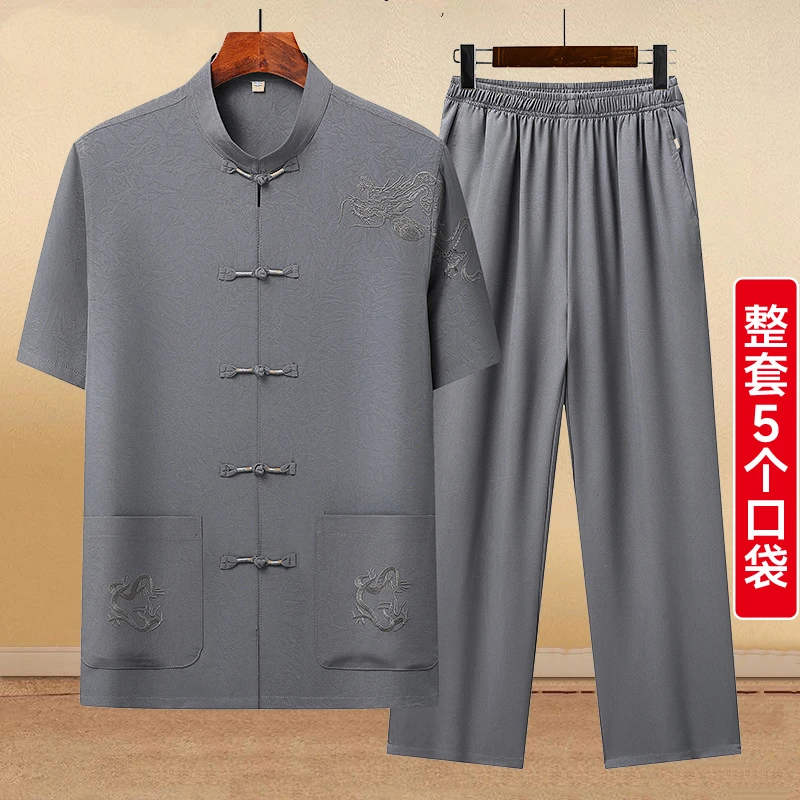 夏季中国风男士短袖唐装薄款中式汉服爸爸复古休闲中老年上衣套装