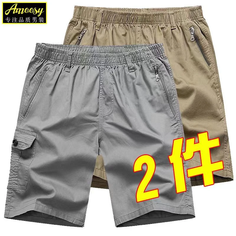 正品短裤男夏季纯棉五分裤中年爸爸装休闲裤子夏天中老年外穿中裤