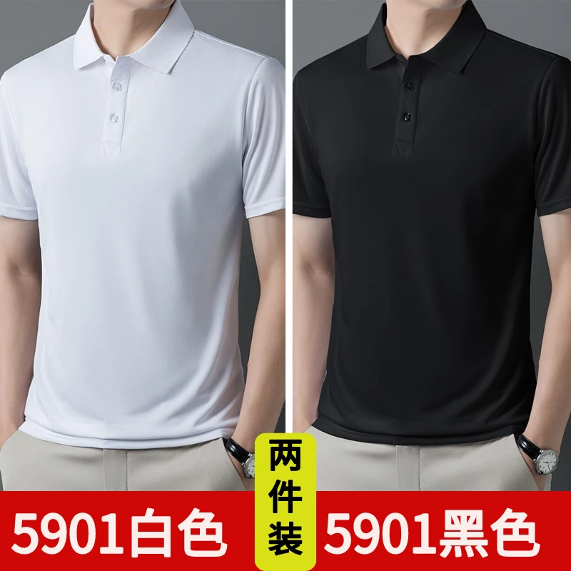 中年爸爸夏装翻领冰丝T恤男士中老年夏季冰丝短袖休闲薄款polo衫