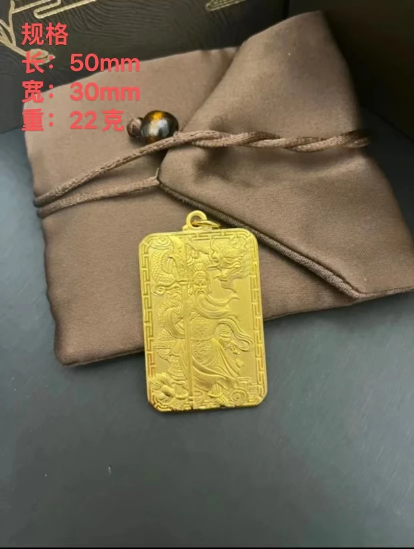 合金吊坠 关公（忠肝义胆）吊牌实心时尚传承项坠关二爷经典坠链