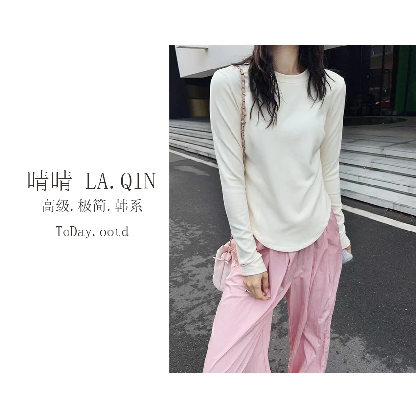 晴晴家 -【动静舒适感】秋冬新款舒适修身高弹上衣短款打底衫1592