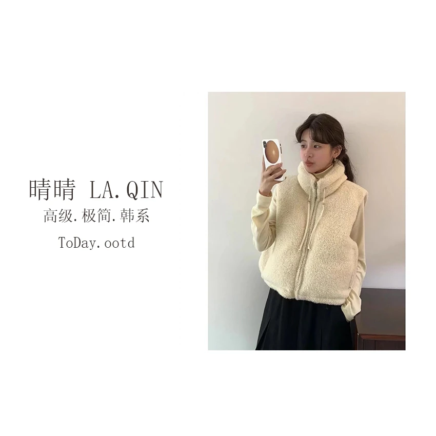 晴晴家-【情侣马甲】韩系时尚百搭休闲新款加绒立领纯色马甲0457