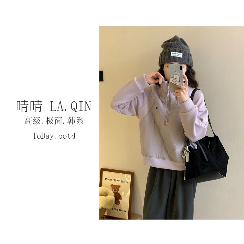 LA.QIN-【宝藏私服】韩系宽松绗棉半拉链立领拼接休闲卫衣4189