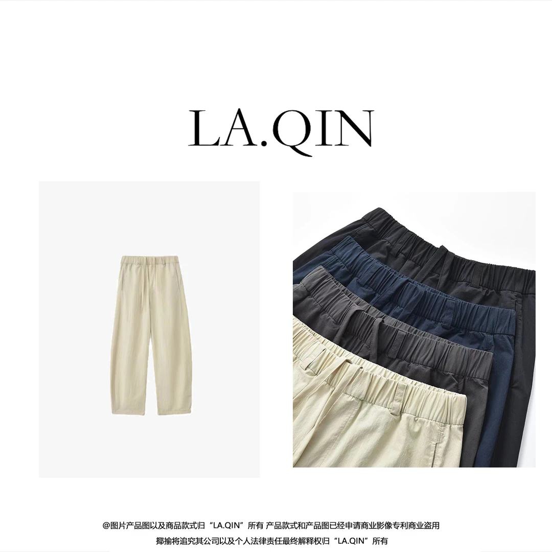 LA.QIN-【法棍镰刀】秋季时尚简约复古百搭纯色九分镰刀阔腿裤1213