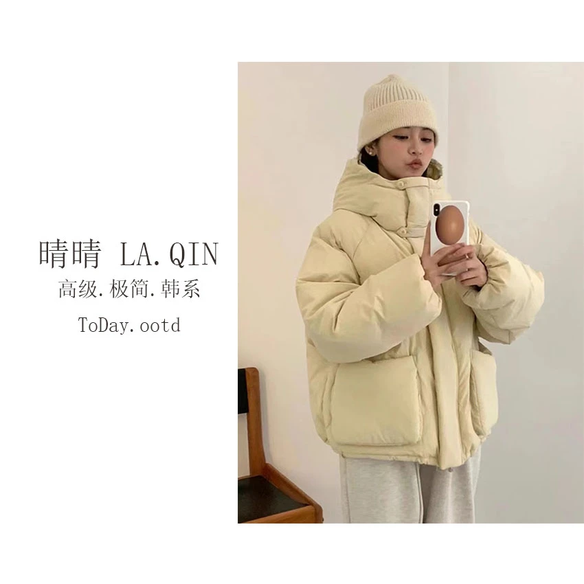 晴晴家-【糖果面包服】韩版极简纯色蓬松白鸭绒连帽羽绒服外套085