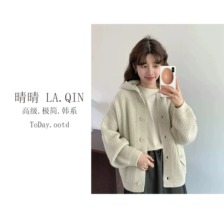 晴晴家-【心动特辑】韩系高级感软糯甜美单排扣连帽针织外套8337