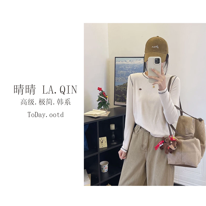 晴晴家-【明线净版打底】冬季时尚潮流极简风明线纯色打底衫9515