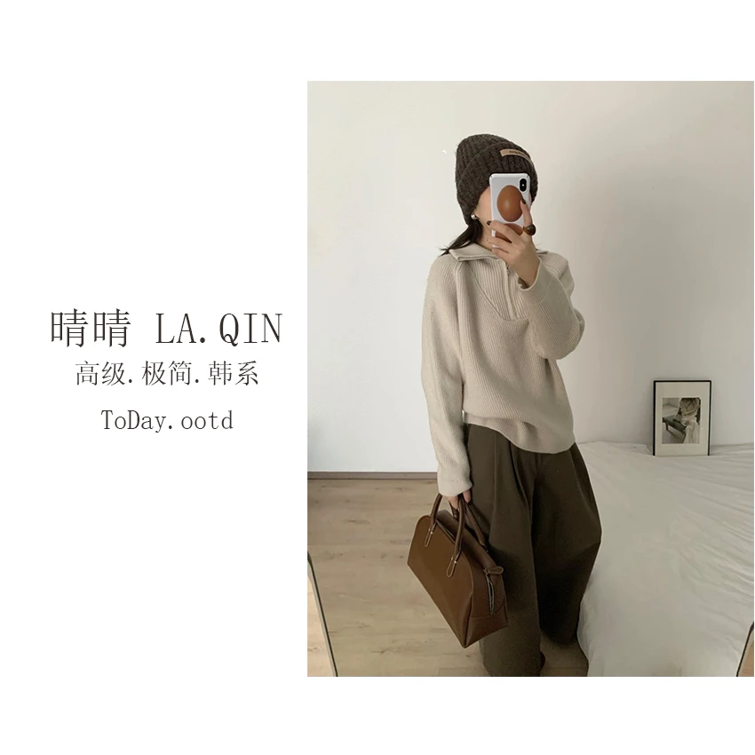 晴晴家-【慵懒感必备】慵懒氛围感半拉链针织羊毛翻领纯色毛衣4058