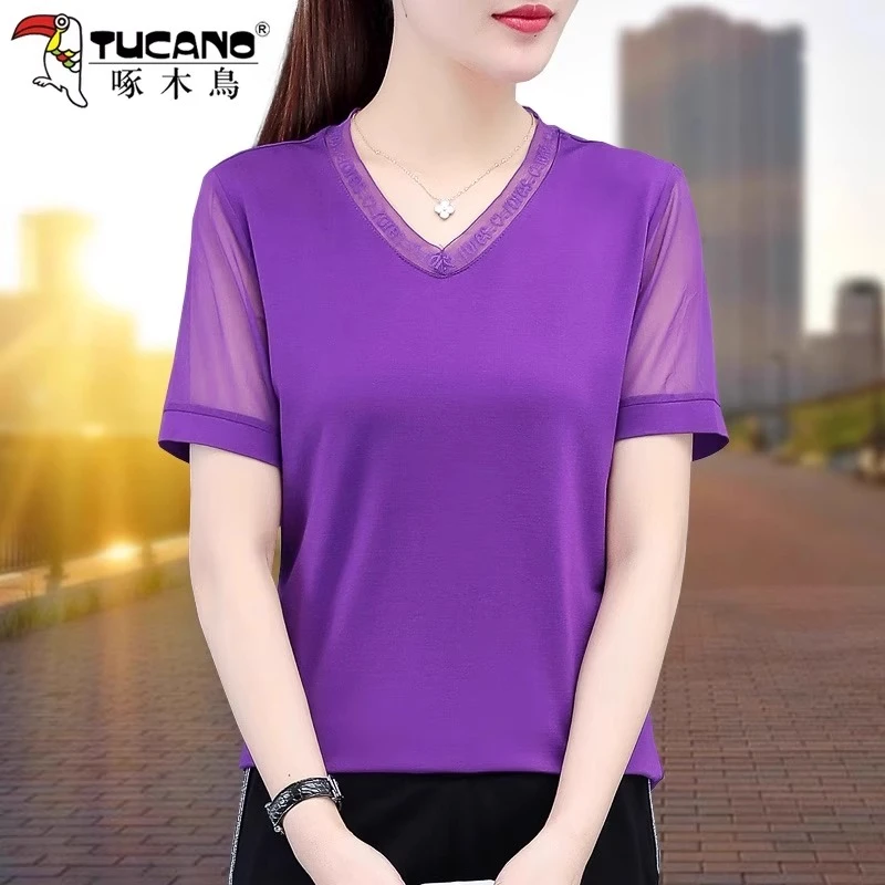 【官方】啄木鸟冰丝v领女短袖T恤夏季2025新款中年时尚减龄薄款上衣