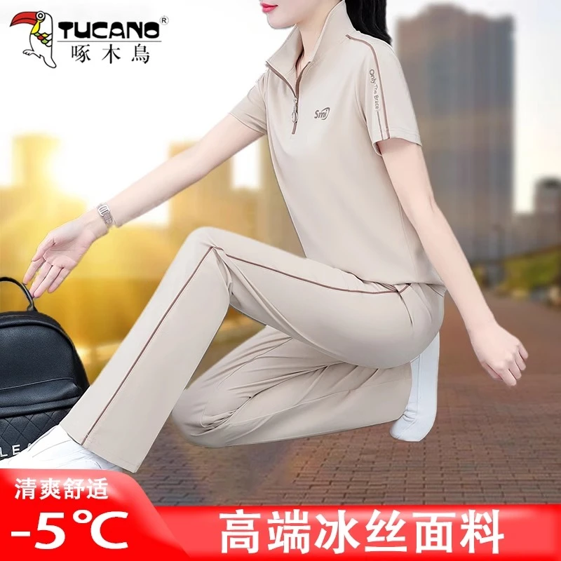 【官方】啄木鸟正品冰丝运动套装女夏季2026新款时尚洋气休闲两件套