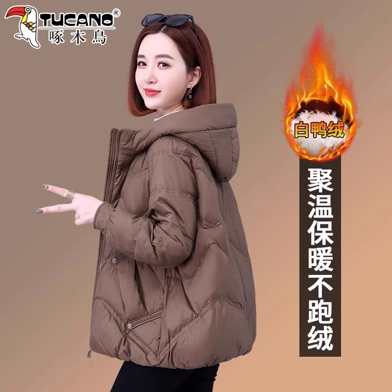 【官方】啄木鸟白鸭绒羽绒服女冬季2024年新款爆款洋气连帽短款外套