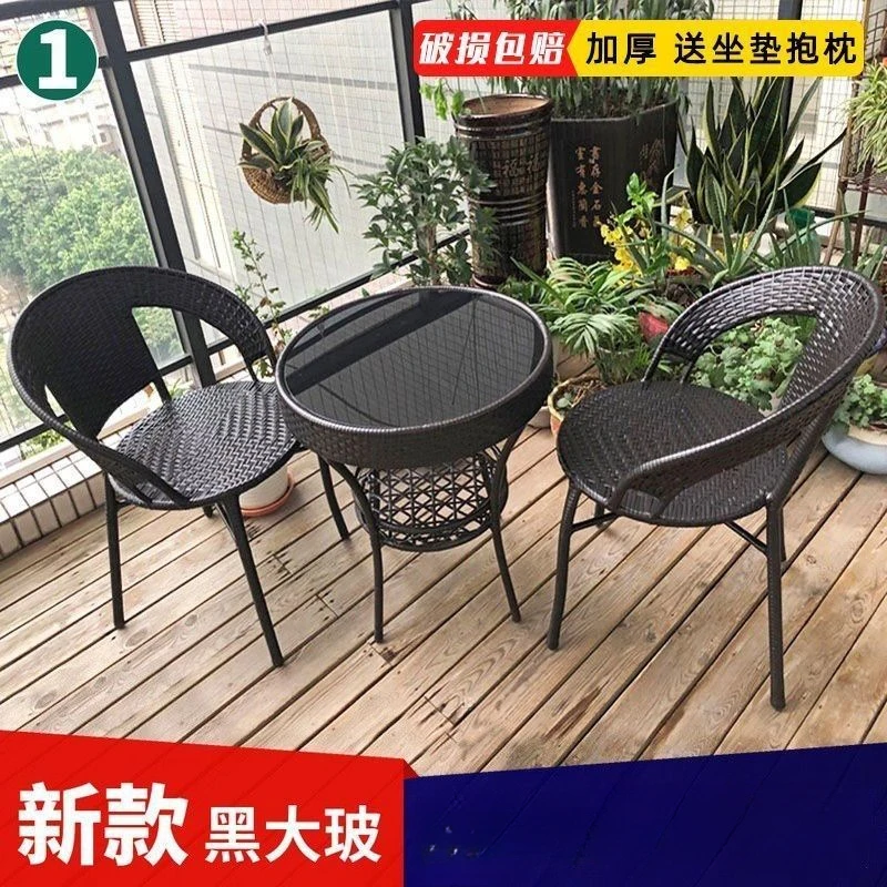 藤椅三件套阳台小桌椅室外露天户外庭院茶几组合休闲藤编靠背椅子