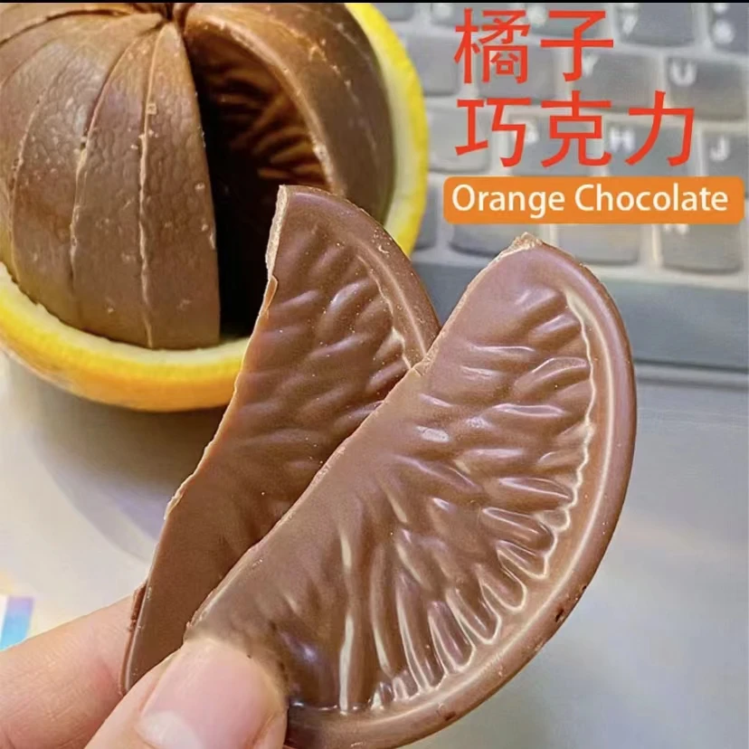 橙子牛奶巧克力白巧克力黑巧桔子花瓣小吃零食新年礼物送女友