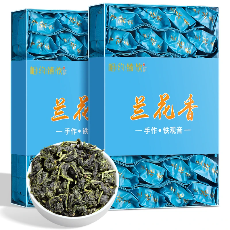 相约臻饮新茶安溪铁观音茶叶清香型高山手工茶兰花香500克盒装