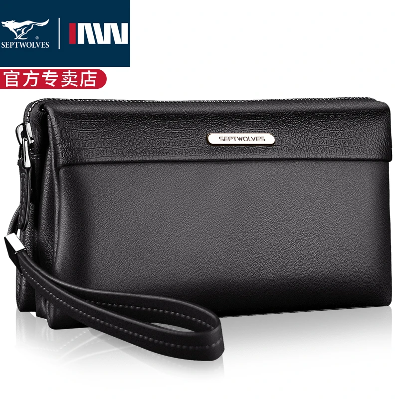 七匹狼真皮男包手包多功能手拿包新款男士包包高档头层牛皮手抓包