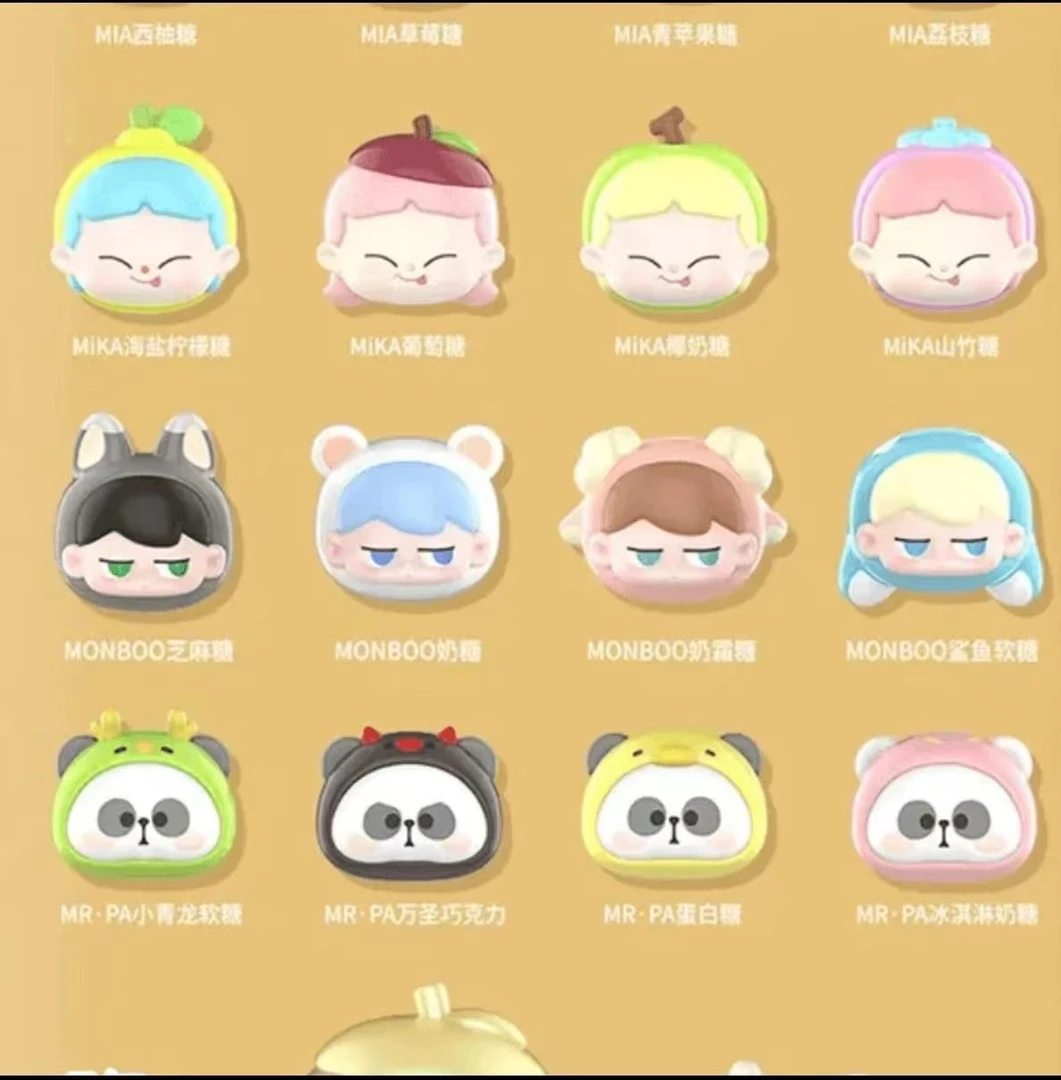 正版萌粒一颗