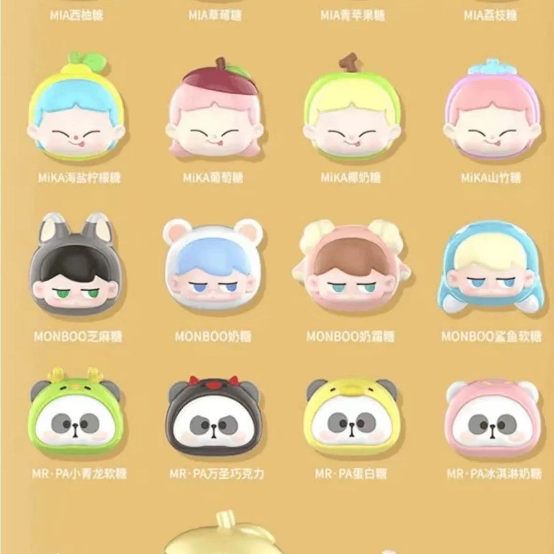 （直播代拆）欧欧乐-男女生礼物萌粒盲盒