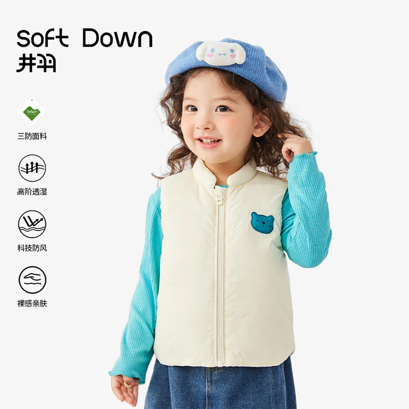 井羽鹅绒马甲儿童羽绒冬外穿舒适宝宝轻薄保暖冬季#井羽44182176