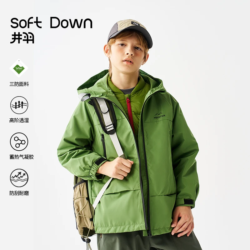 儿童科技羽绒户外连帽保暖冲锋衣中大童防风秋冬#井羽44283428