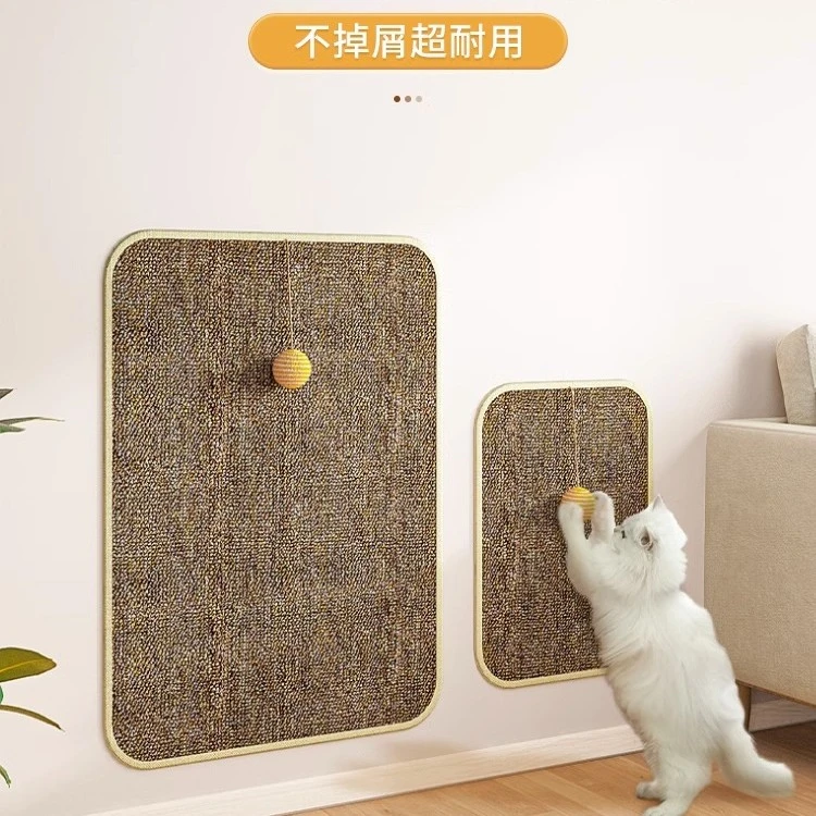 猫笼内专用仿剑麻猫抓垫耐磨耐抓夏天凉席睡垫四季通用猫咪平台垫
