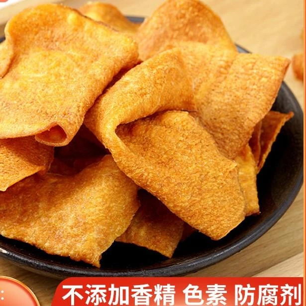 红薯片干香脆地瓜片250g香甜酥脆非地瓜脆片油炸农家烤地瓜片特产