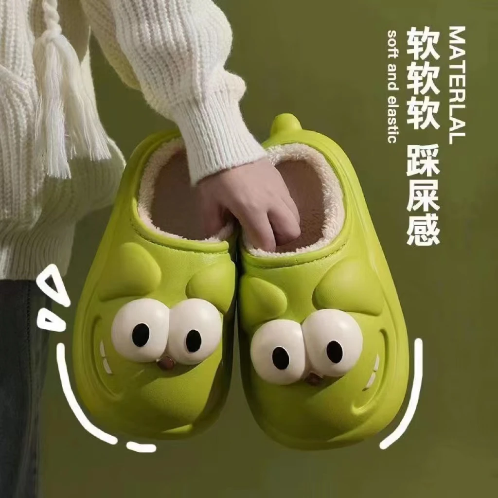 大眼狗棉拖鞋女秋冬季卡通可爱居家室内保暖加绒防滑可外穿防水