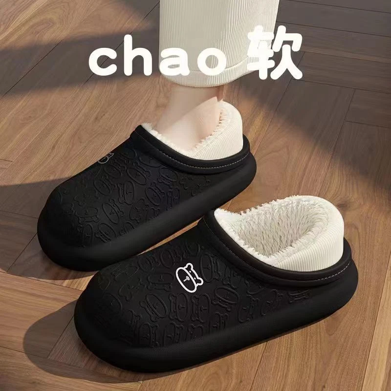 棉拖鞋女士秋冬2023新款加绒防水保暖舒适包跟情侣家用棉鞋男冬天