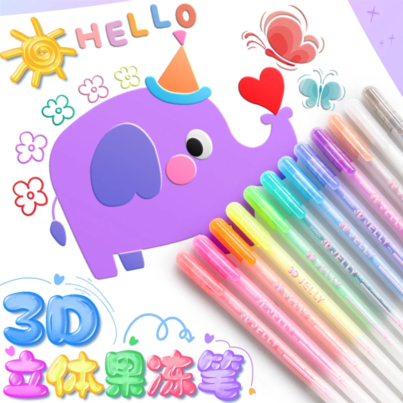果冻笔3d立体女生 手帐笔荧光绘画DIY标记笔学生幼儿园闪光文具彩