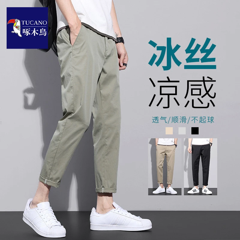啄木鸟男士休闲裤夏季直筒弹力潮流痞帅薄款百搭九分裤潮牌长裤男