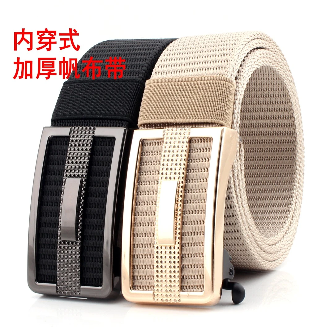 高中男生皮带尼龙帆布带内穿式腰带男士休闲牛仔带青少年女裤腰带