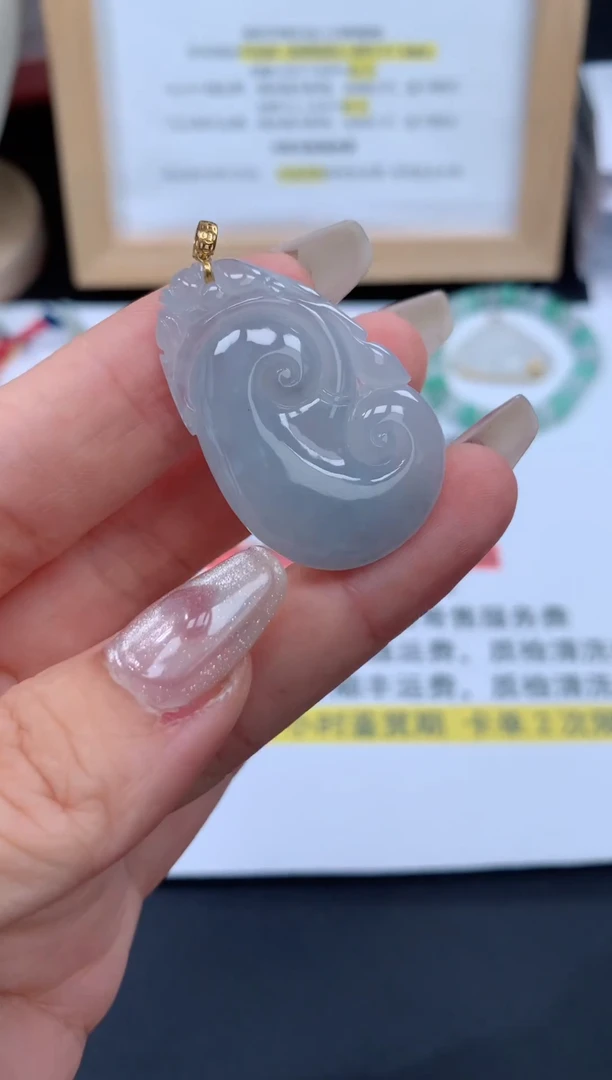 【闪购商品】翡翠吊坠(不含链)18K金镶嵌吊坠