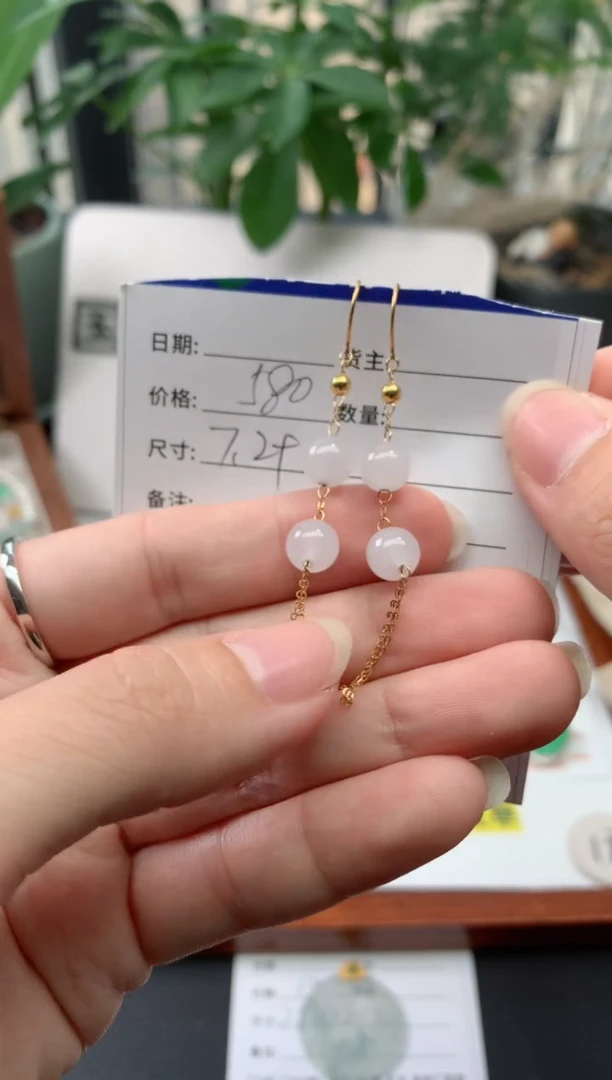 【闪购商品】翡翠耳坠18K金镶嵌翡翠