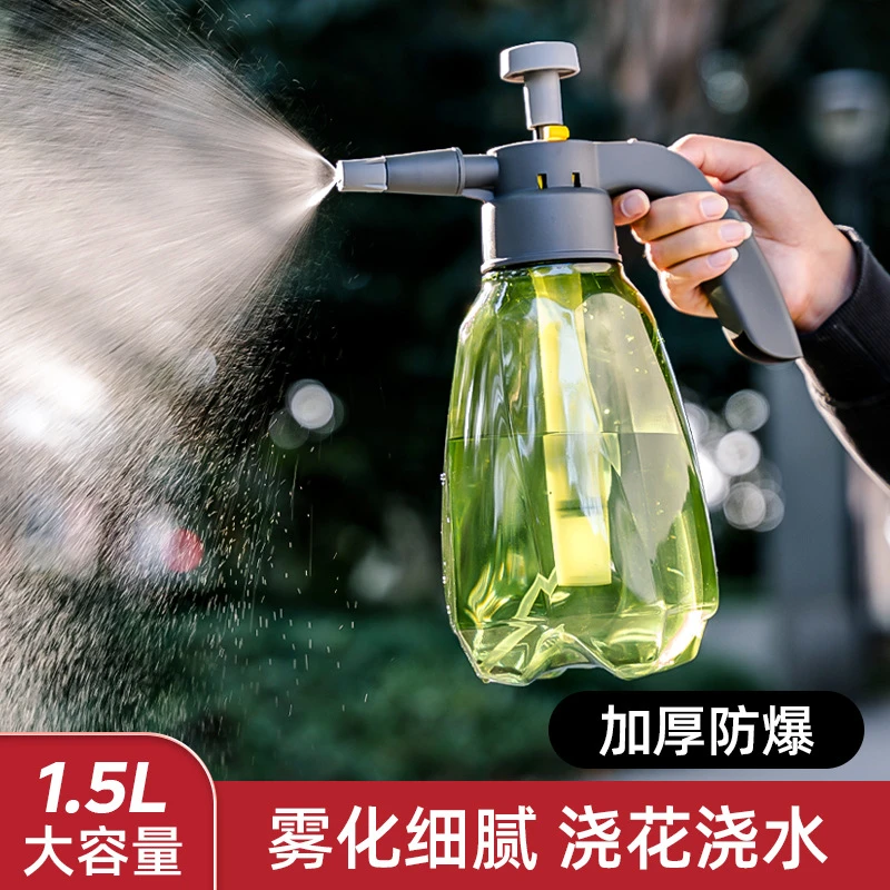 喷壶专用气压式喷水壶浇水壶浇花大洒水壶喷雾器消毒清洁喷雾瓶
