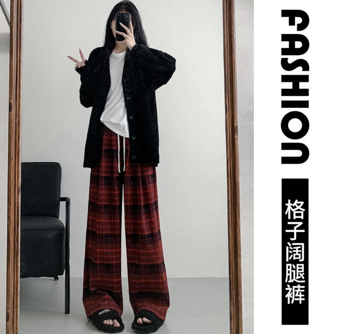 升级版复古红拖地阔腿裤磨毛工艺休闲裤直筒裤女秋季韩系宽松显瘦