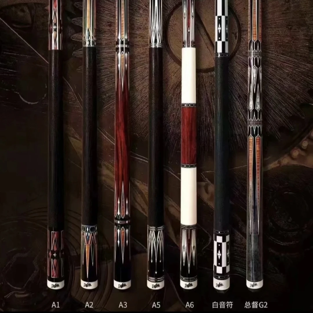 达芬尼台球杆白音符二代家族Aa12356总督G2九球杆中式八球大头杆