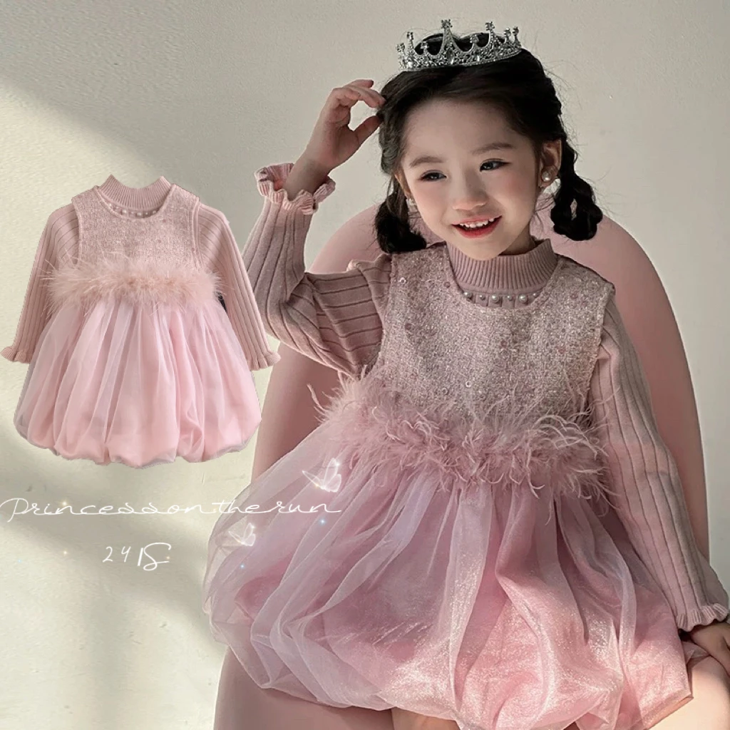 2025冬星河”女童针织毛衣+无袖加绒小香风羽毛花苞裙24D010