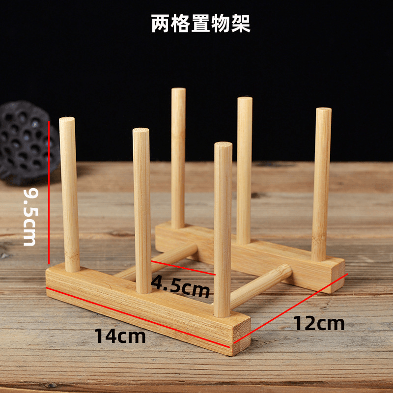 家用杯架茶具木制倒挂沥水水杯架子防尘茶杯玻璃杯创意收纳置物架