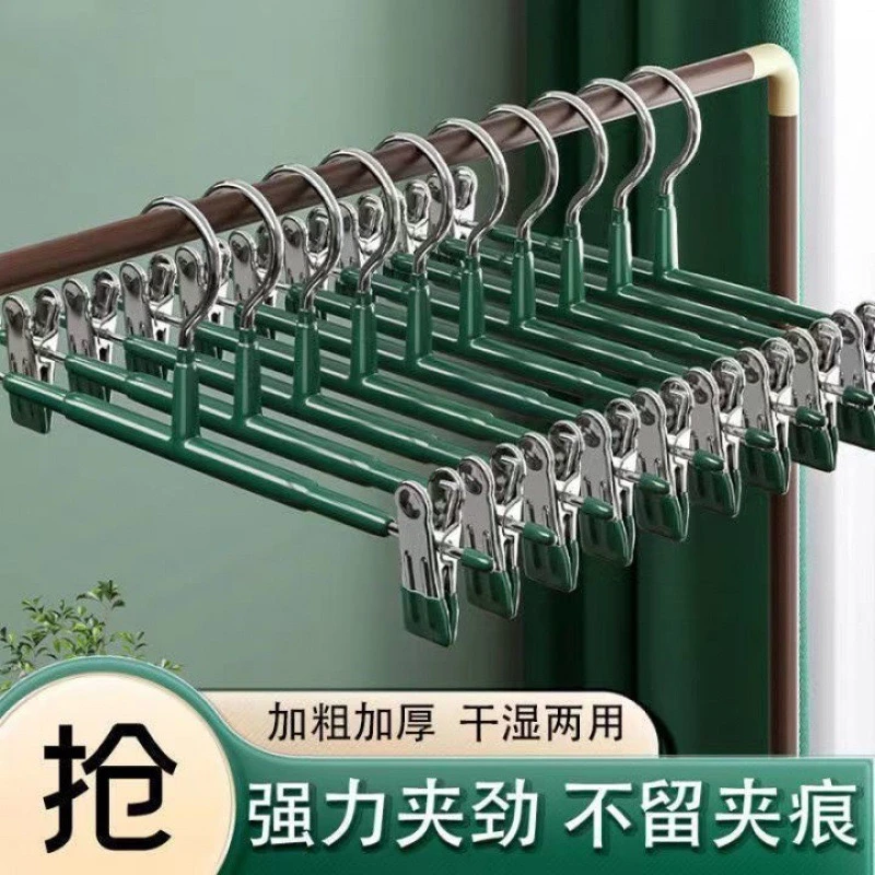 【拍一发八】家用裤架裙夹无痕防滑裤夹子晾晒强力夹子衣架