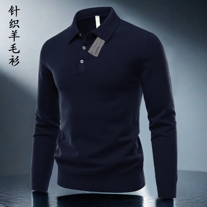 男士polo毛衣针织衫商务翻领打底衫长袖纯色保暖冬季时尚休闲修身