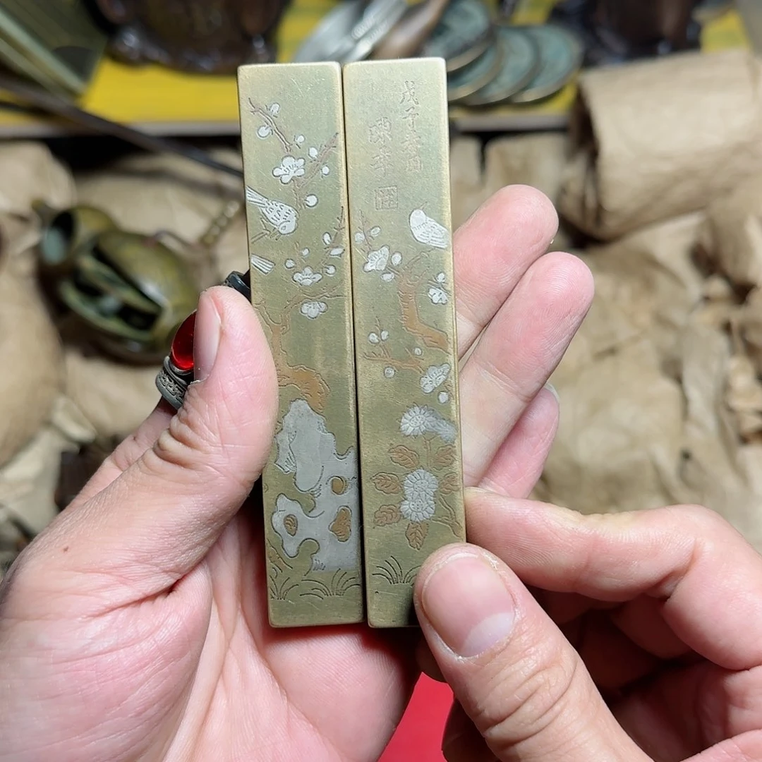 点击链接下单即可
