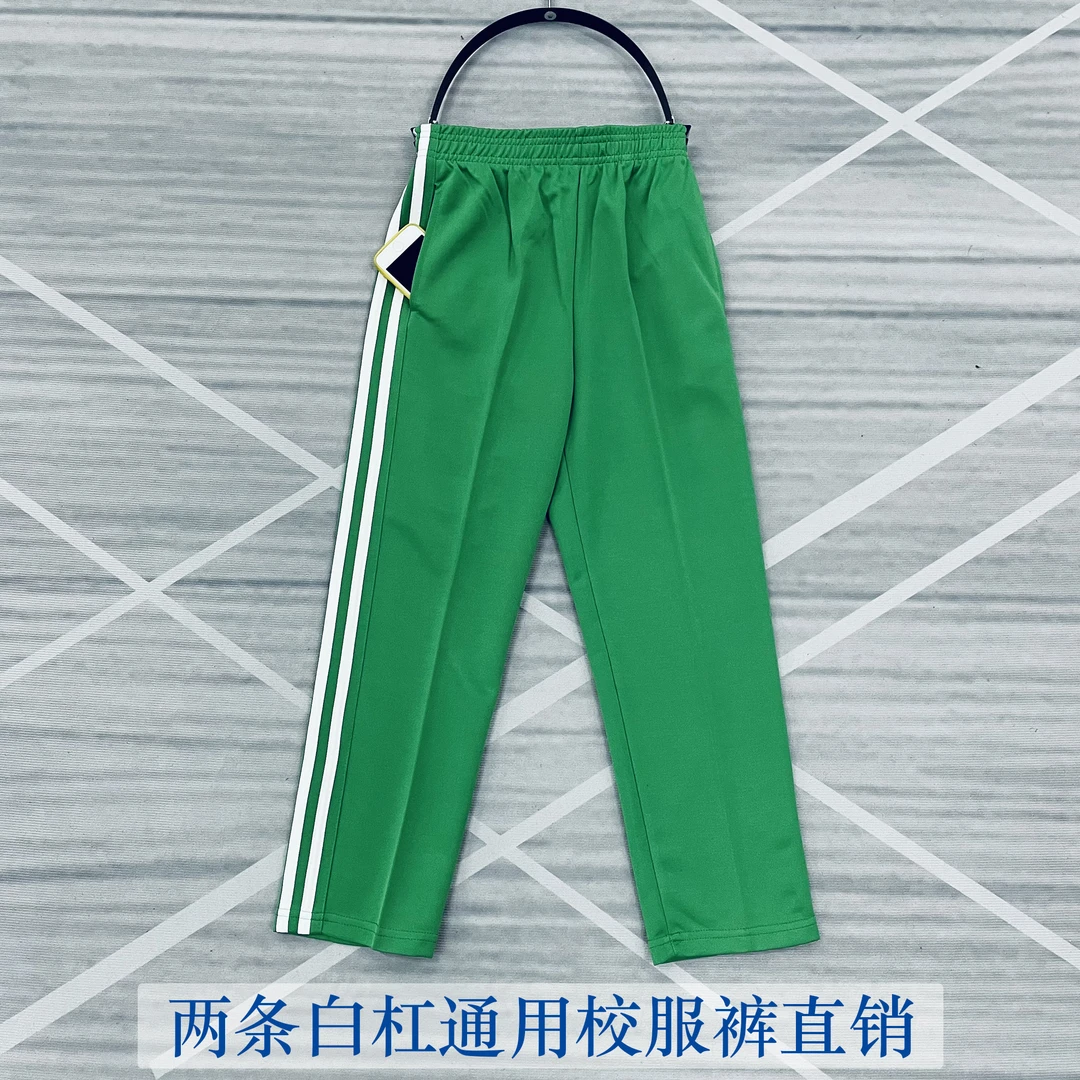 绿色两条白杠初高中小学生校服裤宽松高腰夏季休闲裤运动裤校服裤