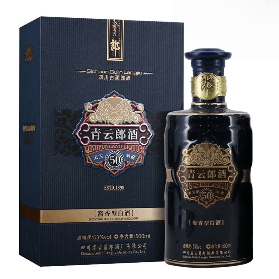 青云郎酒天宝洞藏青云五十50礼盒 酱香型白酒 53度500mL收藏送礼