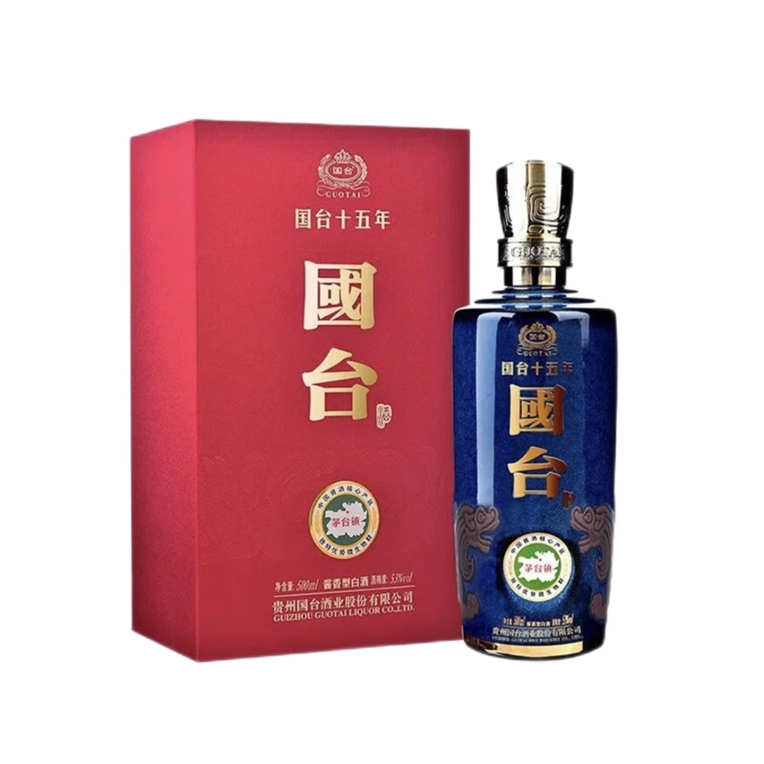 国台国台十五年 53度500ml 酱香型白酒 53度500ml