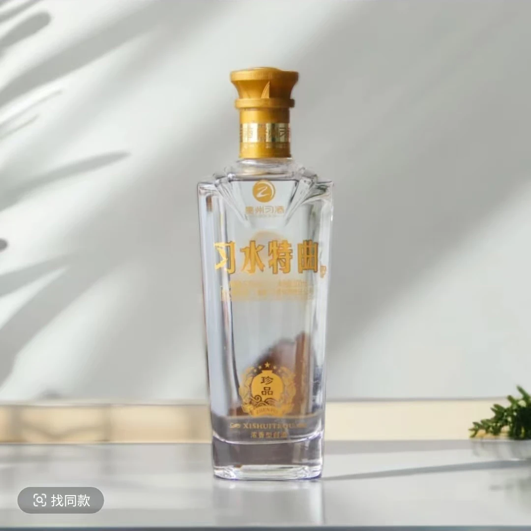 习酒习水特曲珍品光瓶无盒品鉴装 2014年生产日期52度500ml
