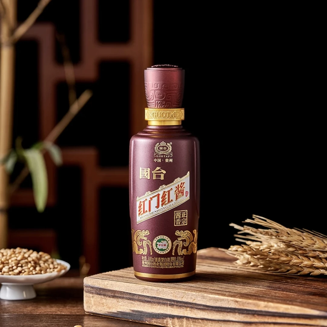 国台国台红门红酱 53度100ml 酱香型白酒53度100ml