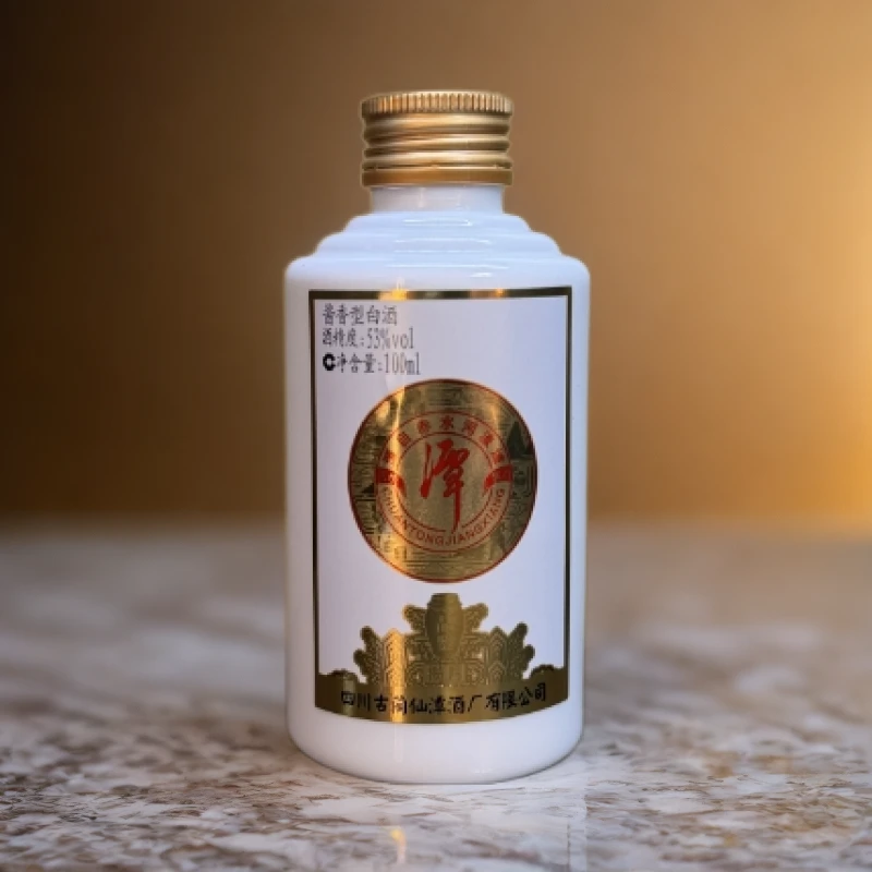 潭酒潭酒·揽月酒（品鉴） 53度100ml