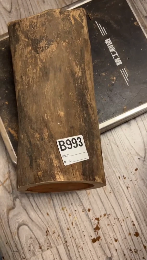 【闪购商品】染料紫檀（血檀）B993血檀