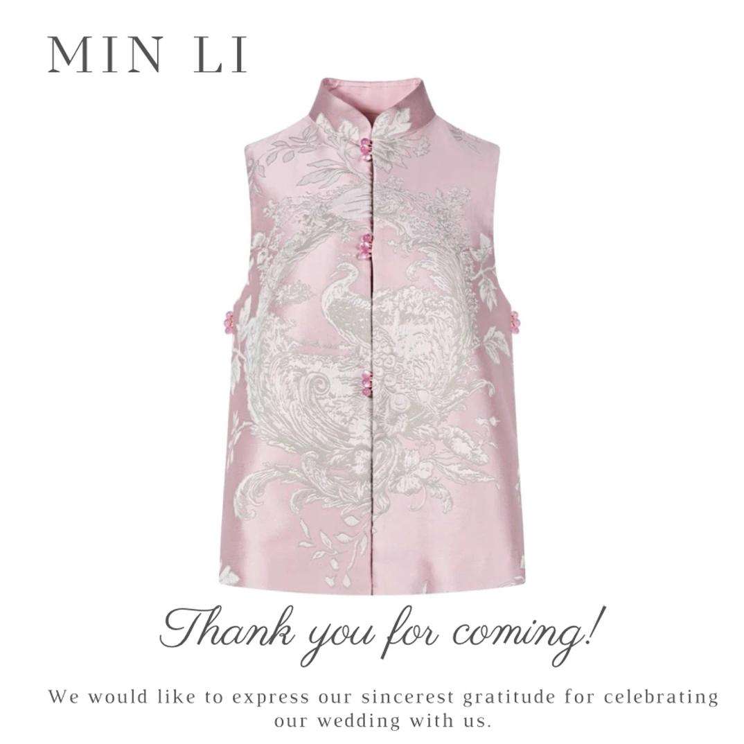 【 MIN LI 】微瑕设计师款凤凰提花刺绣新中式盘扣马甲