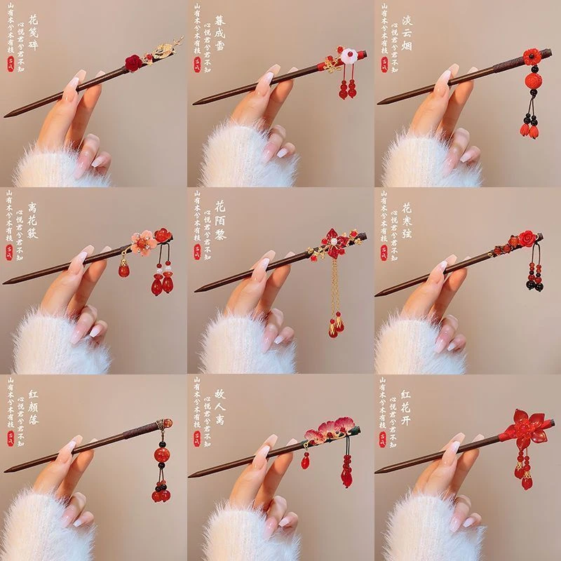 国风木质流苏发簪女高级感盘发簪子简约气质后脑勺盘发簪子头饰