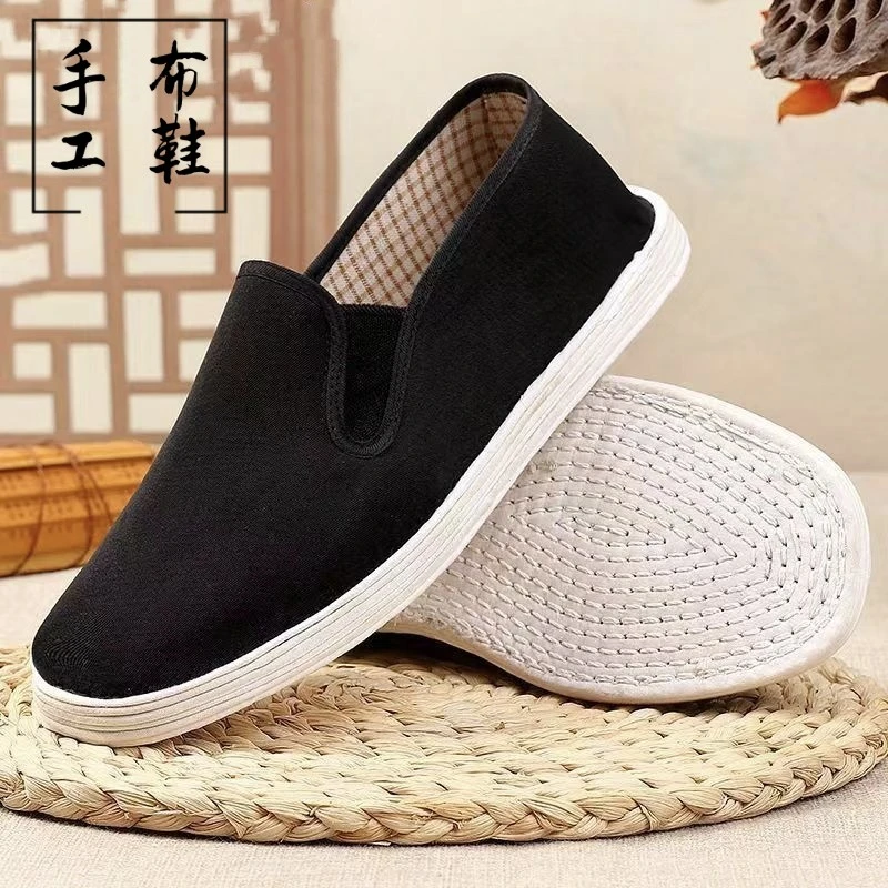 老北京千层底布鞋男休闲鞋一脚蹬男士纯布底软底轻便透气吸汗防臭